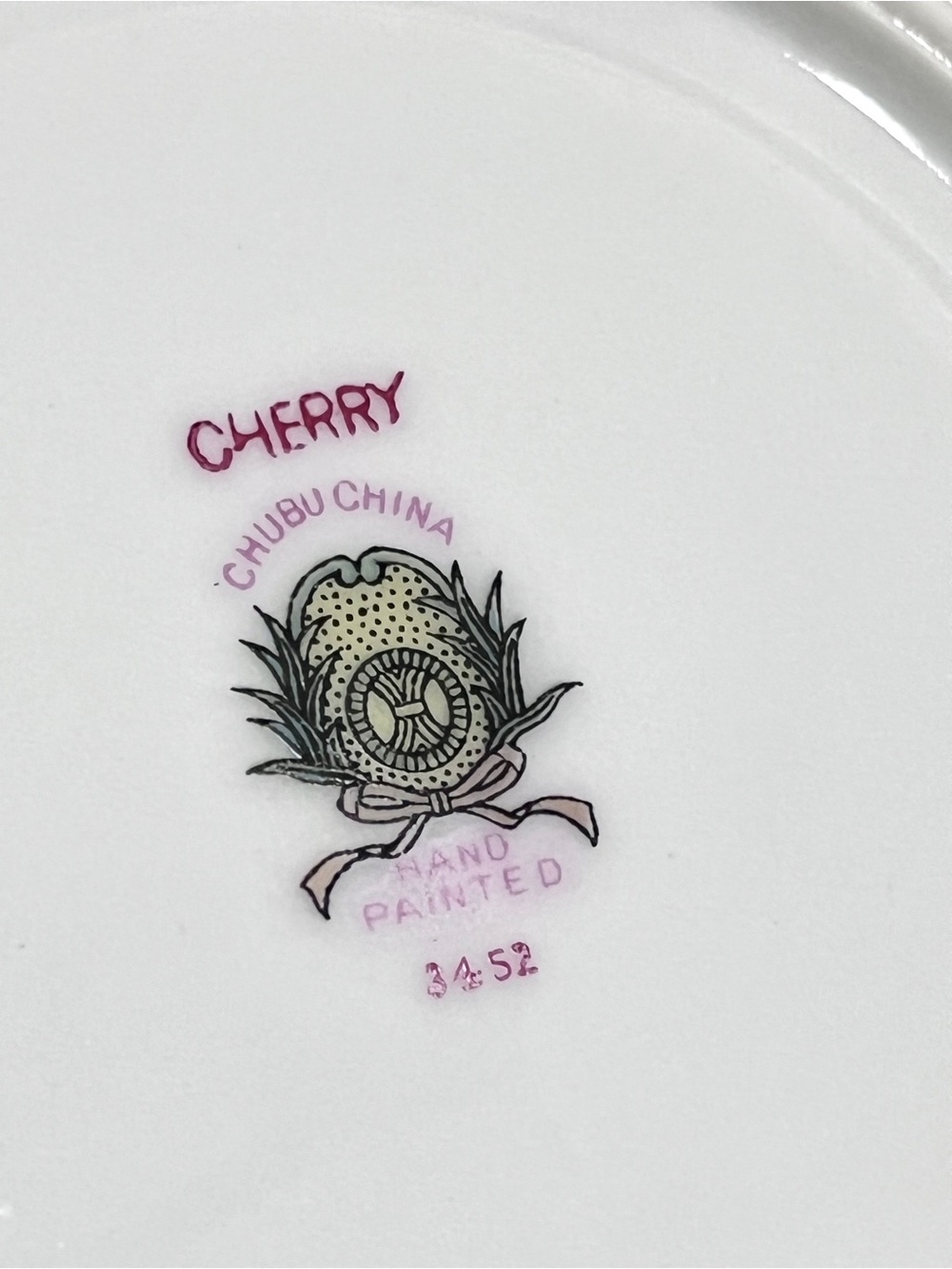 Chubu China Japan Cherry 3452 Yellow Gold Teacup & Saucer Set Vintage - Picture 5 of 5